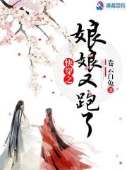 �촩֮����������