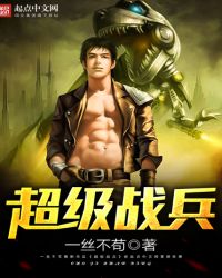 ����ս��