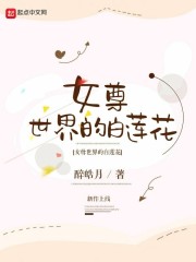 Ů������İ�����