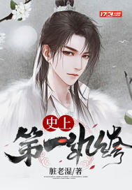 ʷ�ϵ�һ���