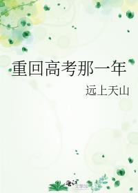 �ػظ߿���һ��